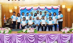 กิจกรรมการประชุมใหญ่สามัญประจำปี 2562